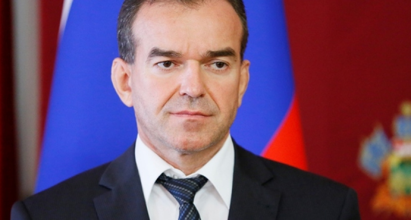Губернатор Кубани пообещал, что Краснодарский край отправит необходимые вещи для мобилизованных