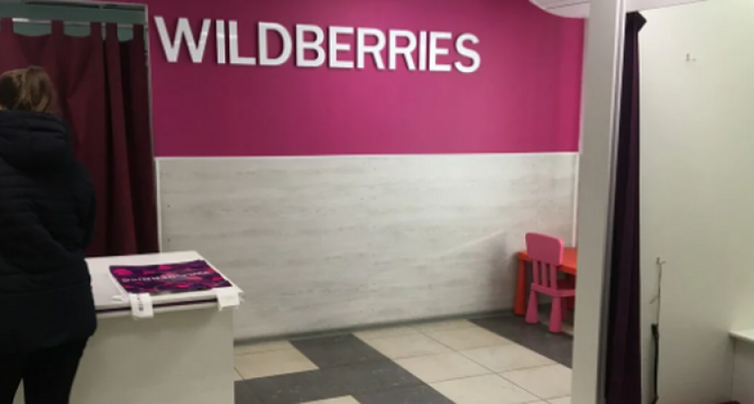 В Новороссийске агрессивная клиентка отхлестала сотрудницу Wildberries бракованными джинсами по лицу