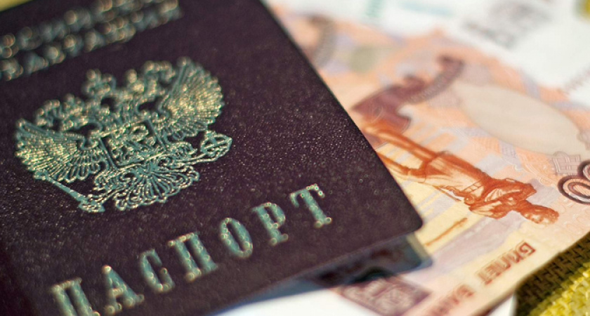 Старикам раскрыли правду. Все об индексации пенсий с 1 мая