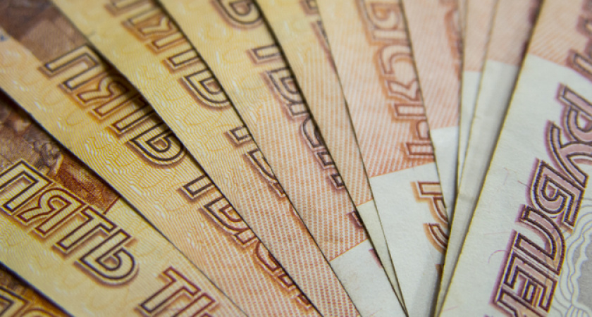 Уже начало поступать. От 13 до 50 тысяч рублей будет начислено этой категории граждан 