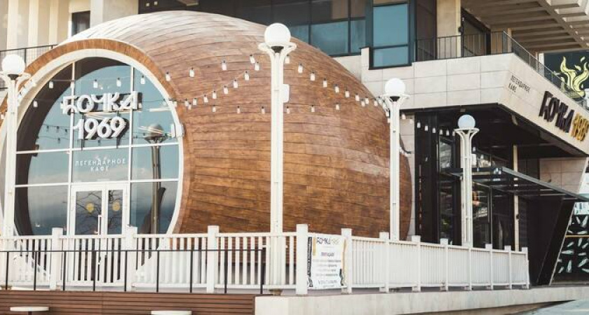 «Встречаемся в «Бочке!»: в Новороссийске открылось легендарное кафе 