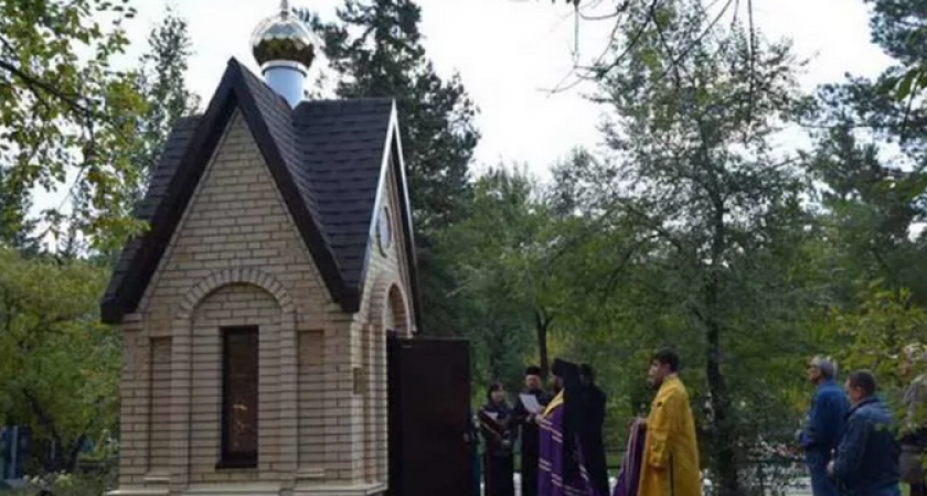 В Новороссийске на «Аллее героев» построят Стену скорби и мини-часовню