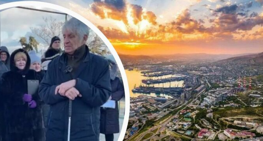 «Проект генплана ведет к деградации, а не развитию города»: новороссийцы требуют полностью переделать документ