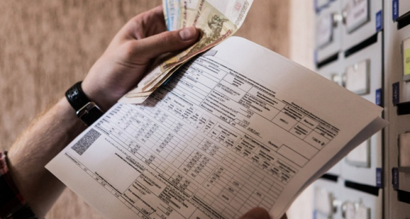 Готовьте кошельки: в России выросли тарифы на электроэнергию