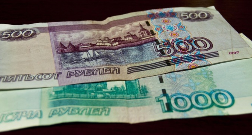 Купюры больше не будут принимать в магазинах уже с 1 августа. Неожиданный сюрприз для всех россиян