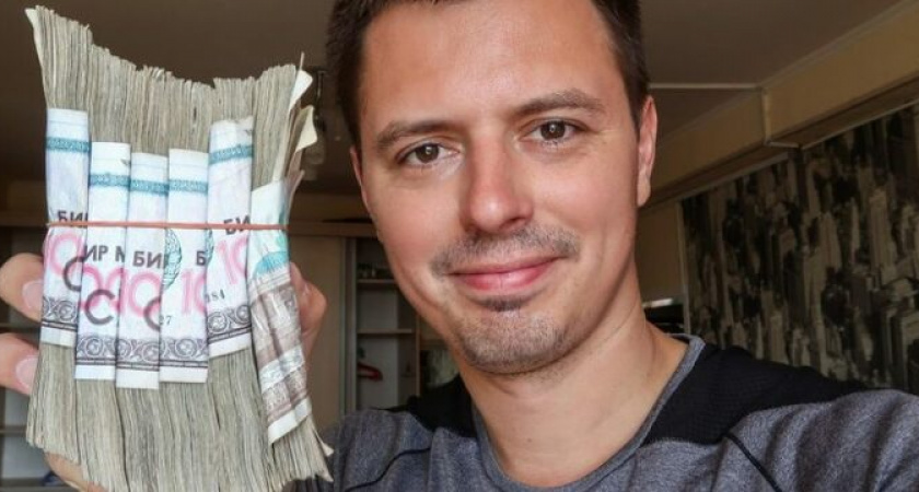 Семь счастливчиков сентября: эти знаки зодиака смогут выиграть в лотерею и сорвать большой куш