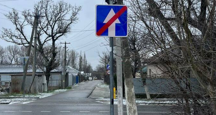 Внимание, водители! Под Новороссийском пять улиц стали односторонними: список