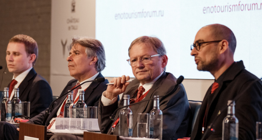 В Абрау-Дюрсо подвели итоги I Форума винного туризма