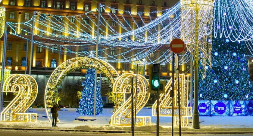 Нововведения января: что ждет новороссийцев в этом месяце?