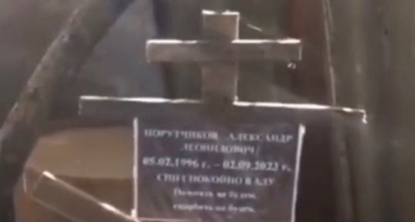  «Спи спокойно в аду»: на Кубани жена поставила живому мужу могилу прямо во дворе своего дома