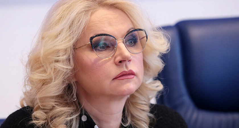 Голикова предупредила всех: неработающих россиян с 1 июня ждет новая жизнь