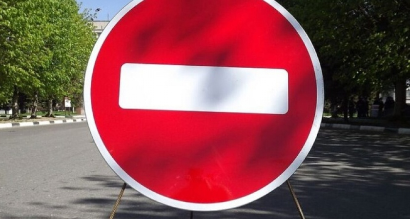 Дорогу под Новороссийском перекроют из-за чемпионата по ралли