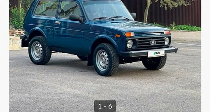 «Ниву» Жириновского продают за пять миллионов рублей