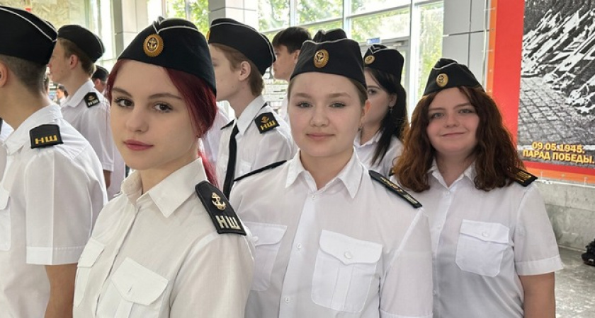 Навигацкая школа: для амбициозных, целеустремленных и успешных!