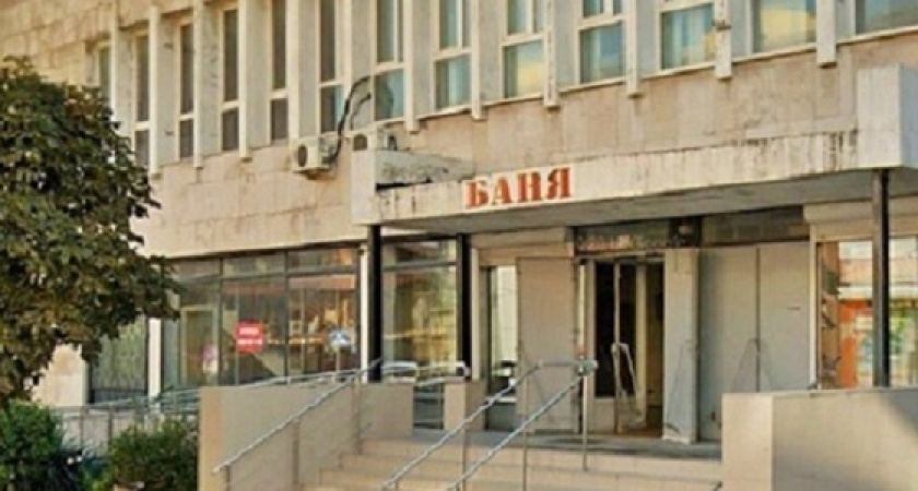 В Новороссийске после двухлетнего перерыва заработала городская баня