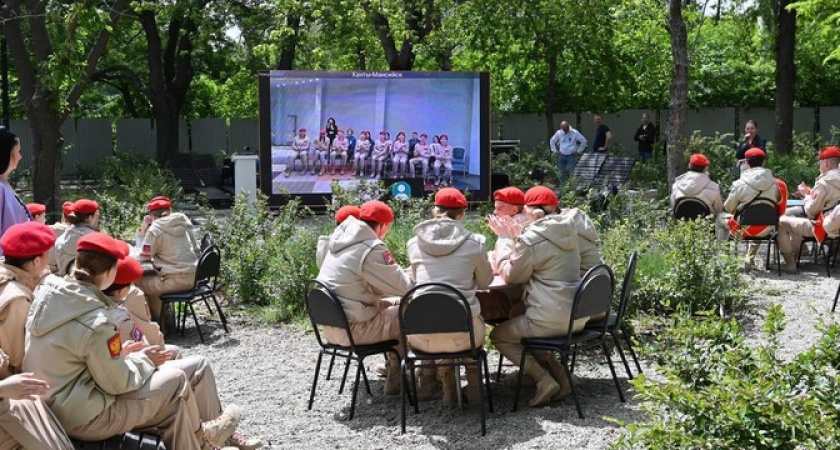 Телемост объединил юнармейцев городов-побратимов Новороссийска и Ханты-Мансийска