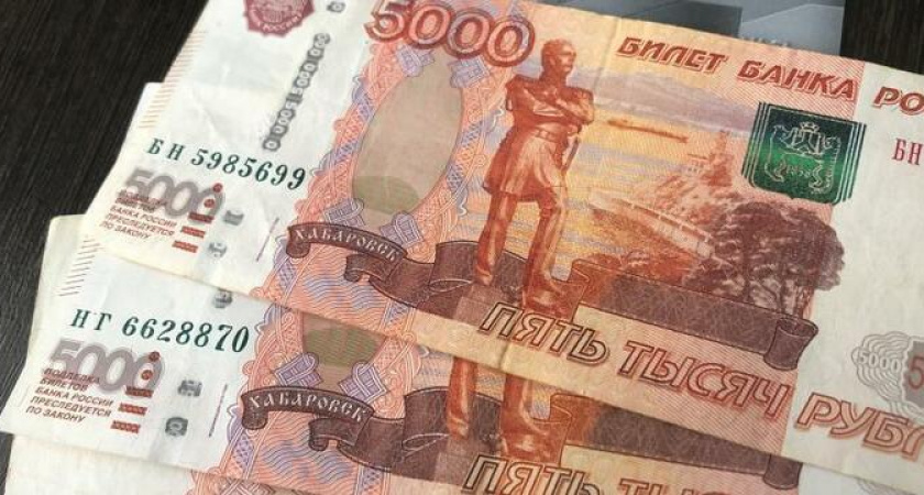 Указ подписан. Пенсионерам 19 января зачислят на карту разовую выплату с четырьмя нулями