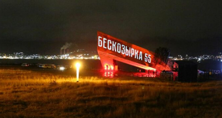 Крестный ход и реконструкция высадки десанта: в Новороссийске пройдет патриотическая акция «Бескозырка»