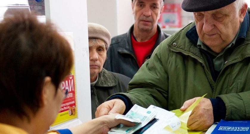 Пенсионерам готовят сюрприз: чиновники назвали новый размер пенсии с 20 февраля