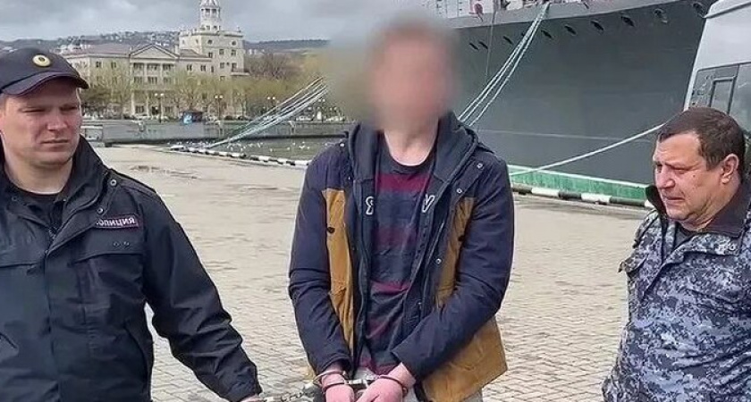 В Новороссийске посадили за решетку 18-летнего нациста, создавшего экстремистское сообщество 
