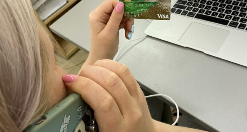 Жительница Новороссийска нашла удаленную работу и подарила аферистам почти 400 тысяч рублей, взятые в кредит