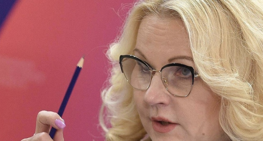 Слова Голиковой просто ошарашили стариков. Вот что их ждёт с 1 июня