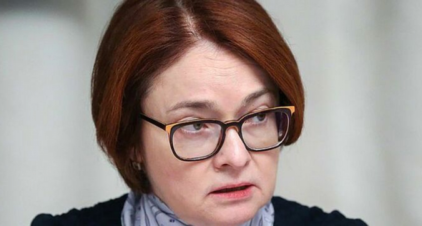 Набиуллина предупредила всех россиян, у которых есть кредиты и вклады