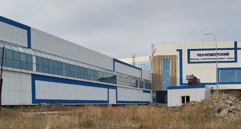 Для Дворца спорта в Новороссийске нашли крупного девелопера 