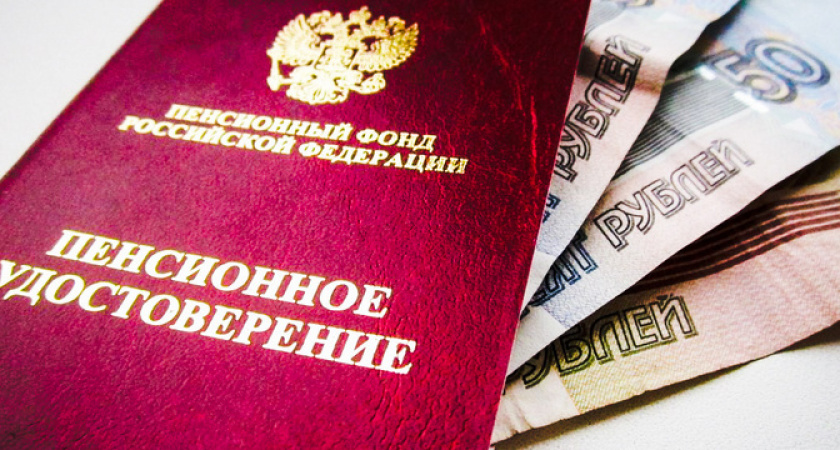 Пенсию пересчитают, но индексации не будет: всех пенсионеров ждет приятный сюрприз