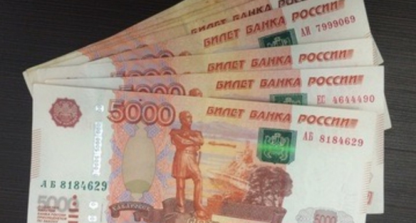 Приятный сюрприз абсолютно для всех пенсионеров. Эту сумму зачислят и работающим и неработающим с 1 июня