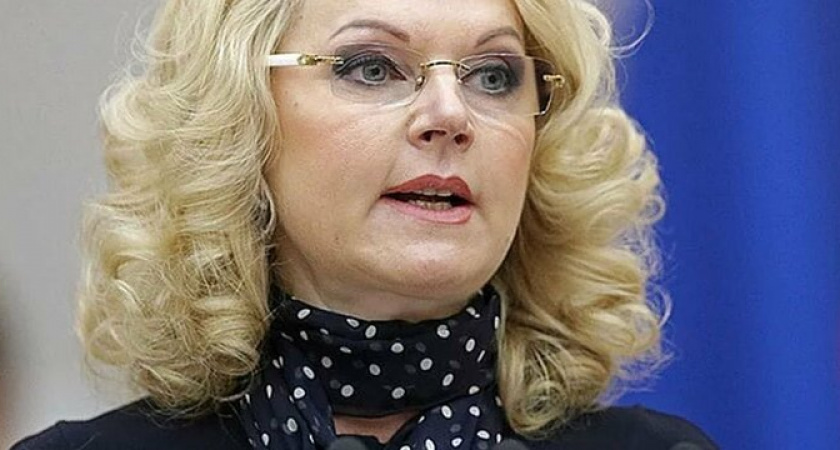 Этот закон приняли по-тихому. Голикова назвала новый размер пенсии