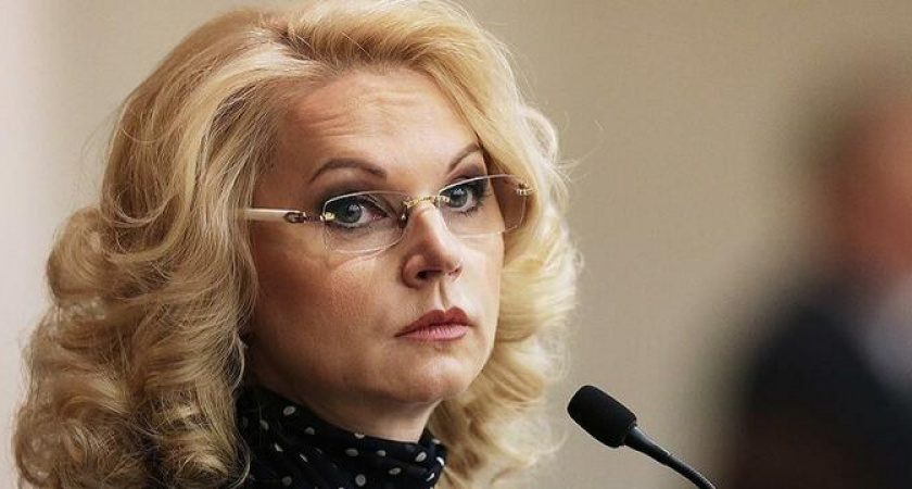 Жизнь неработающих россиян изменится в июле:  Татьяна Голикова озвучила указ