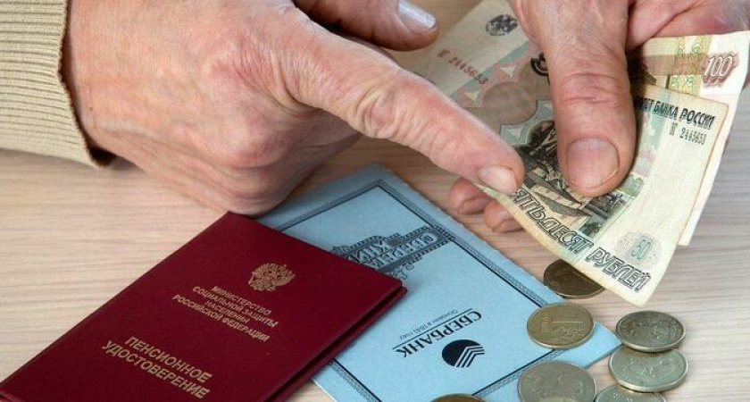 Подписан указ: пенсионеры получат надбавку к пенсии