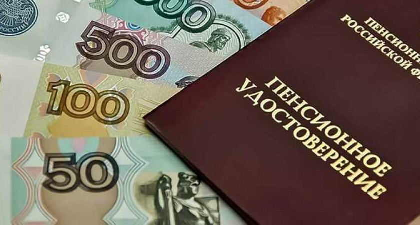 Новая льгота: российские пенсионеры с трудовым стажем получат солидные бонусы