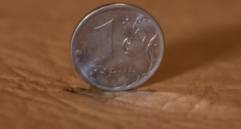 10 млн рублей за эту монету. За ней охотятся все нумизматы