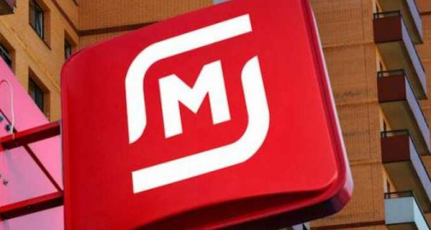 Цены будет не узнать: «Пятерочка», «Магнит» и «Ашан» приняли решение для всех россиян