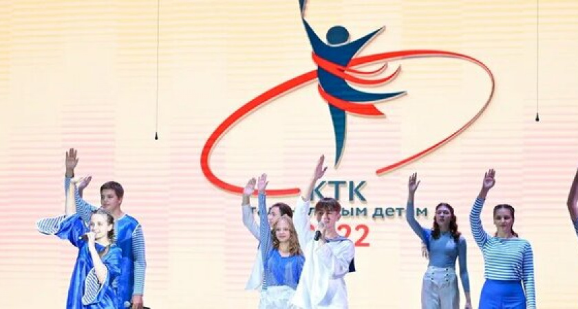 КТК-талантливым детям 2022
