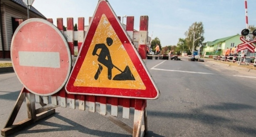 В Новороссийске ограничат движение через железнодорожный переезд