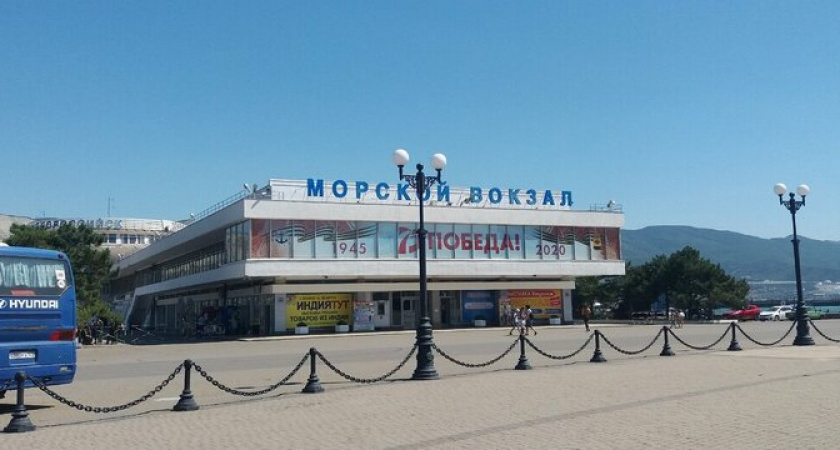 Внимание, водители! В День народного единства в Новороссийске ограничат въезд на площадь морвокзала