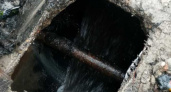 В Новороссийске устранили двухмесячную течь на улице Рыжова 