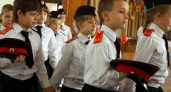 В одной из школ Новороссийска хотят расформировать казачий класс из-за плохого поведения детей