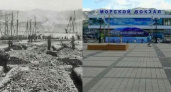 «Сердце» Новороссийска сейчас и сто лет назад: 5 уникальных фотосравнений