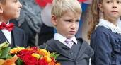 Внимание школьникам и родителям! Начало учебного года перенесли на 11 сентября