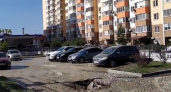 «Петергоф отдыхает!»: сегодня утром в Южном районе Новороссийска произошла авария на водоводе в ЖК «Чернорморский-2»