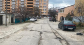 В 2024 году в Новороссийске отремонтируют 7 разбитых дорог: список улиц