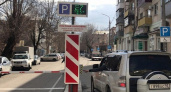 С Новым годом, водители! С 15 декабря в Новороссийске появится четыре платные парковки: адреса