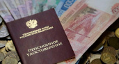 Новый рекорд: пенсионерам обещали второе повышение пенсий