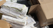 В Новороссийске пройдет акция по сбору макулатуры