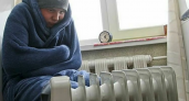 На календаре 21 ноября, а в квартире нет отопления: как новороссийцам оформить перерасчет
