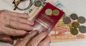 С 1 апреля будут проиндексированы пенсии